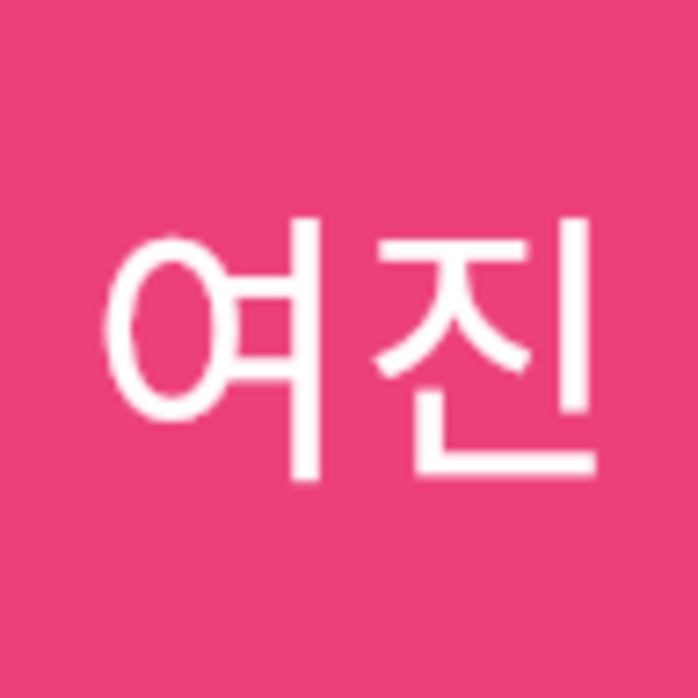 Meet your Posher, 여진